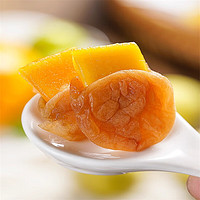 梅有芒果 青梅夹芒果250g（净重，无干燥剂）