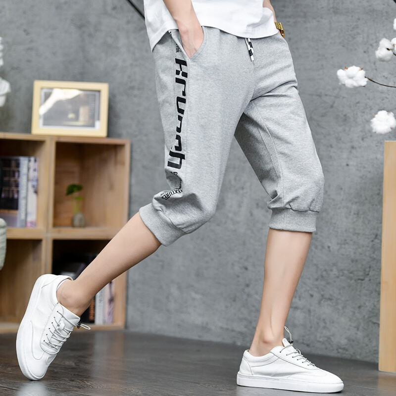  阿尼三 冰丝 男士运动休闲裤