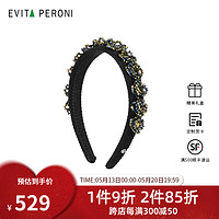 依慧达（Evita Peroni ）发箍女 洋气高端水晶发箍 新娘头饰发卡【】 炫丽蓝
