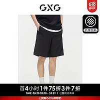 GXG奥莱 吸湿速干运动短裤肌理条纹沙滩休闲裤 24夏季 黑色 175/L