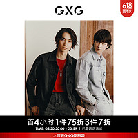 GXG奥莱 新年系列龙纹刺绣夹克男复古水洗牛仔 24春 黑色 180/XL