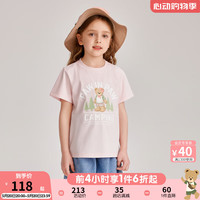 PawinPaw卡通小熊童装2024年夏季男女童儿童印花短袖T恤舒适 Pink粉红色/25 90cm