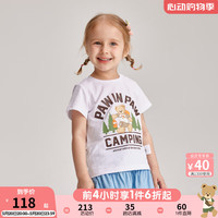 PawinPaw卡通小熊童装2024年夏季男女童儿童印花短袖T恤舒适 Ivory象牙色/39 150cm