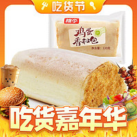 88VIP：桃李 纯蛋糕5包