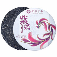 七彩云南 庆沣祥 普洱茶 生茶 2022年 紫嫣 紫鹃紫芽茶 200g