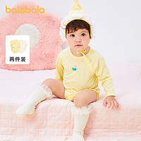 88VIP：巴拉巴拉 婴儿连体衣新生儿衣服包屁衣哈衣爬服宝宝睡衣抗菌两件装