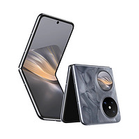 HUAWEI 华为 Pocket 2 超平整超可靠 全焦段XMAGE四摄 12GB+1TB 大溪地灰 华为折叠屏鸿蒙手机