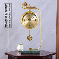Hense 漢時 新中式黃銅座鐘創意客廳桌面時鐘輕奢裝飾擺件家用石英鐘表HD6020