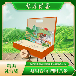 wuyuangreentea婺源绿茶婺里春秋四时八景茶叶绿茶红茶白茶花茶组合