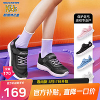 SKECHERS斯凯奇童鞋儿童运动鞋夏季透气男女童小白鞋319300L 女童/黑色/薰衣草色/BKLV 27.5码