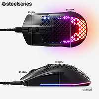 Steelseries 赛睿 Aerox3 有线游戏洞洞鼠标