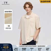 Teenie Weenie Men小熊男装翻领衬衫2024夏季新款白色短袖休闲外套男士