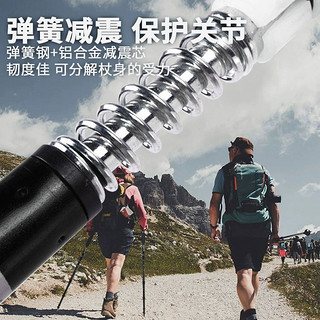 户外登山杖手杖碳素超轻伸缩折叠款登山杆拐杖爬山徒步装备防滑