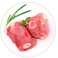 Shuanghui 双汇 国产猪棒骨1kg 冷冻免切猪棒骨 带骨髓猪筒子骨猪腿骨 猪骨高汤