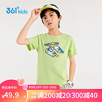 361° 童装 儿童短袖24夏季男童3-14岁舒适透气短袖T恤 绿140