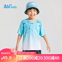 361° 童装 男小童短袖24夏季3-6岁透气柔软运动短T恤 蓝120