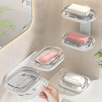 Joybos 佳帮手 肥皂盒家用沥水双层香皂盒免打孔壁挂式皂盒墙上浴室置物架