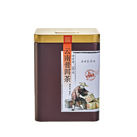 中茶 云南普洱茶Y562散茶100g*3罐装
