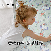 EMXEE 嫚熙 婴儿床笠纯棉床单儿童床上用品新生宝宝防水垫