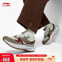 李宁 LI-NING001 初心V2丨经典休闲鞋女鞋2024春季减震LOGO字母运动鞋AGCU062