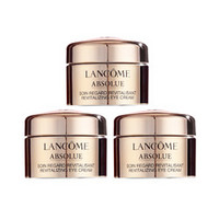 LANCOME 兰蔻 菁纯眼霜 5ml*3瓶