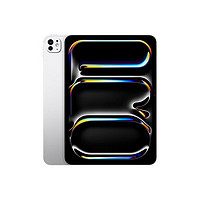 百亿补贴：Apple 苹果 iPad Pro 11英寸标准显示屏玻璃 M4芯片2024款