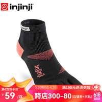 injinji五指袜子中筒常规运动训练袜男女通用透气排汗运动袜夏