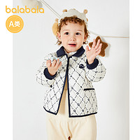 88VIP：巴拉巴拉 儿童棉服男童冬季棉袄女童外套棉衣洋气夹棉时尚