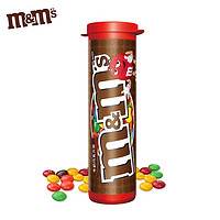 M&M’s MMS巧克力豆30.6g筒装M豆儿童小吃零食包装糖果休闲食品颜色随机 30.6g筒装