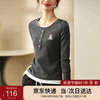 尚都比拉兔子刺绣假两件圆领长袖t恤女春秋外穿显瘦女装上衣 深灰色