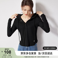 尚都比拉春秋慵懒风连帽长袖t恤女显瘦百搭纯色女装上衣 雅黑色