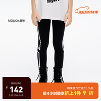 little MO&Co.凉感速干 little moco童装24夏装女童运动风修身弹力瑜伽长裤 黑色 130/56