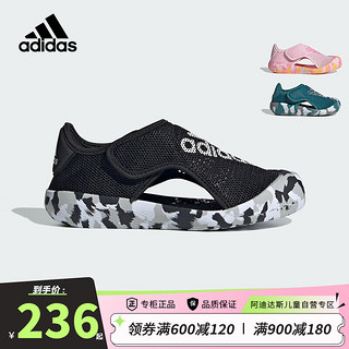 阿迪达斯（adidas）儿童包头凉鞋夏季「小浮艇」童鞋男女童小童透气沙滩鞋ID7859小童 ID7859（小童） 28码/10k/适合脚长16.5cm