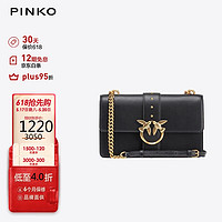 PINKO 品高 女包燕子包中号经典牛皮包 单肩包斜挎包 黑色