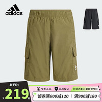 阿迪达斯（adidas）童装夏季男大童三叶草工装风运动短裤儿童五分裤子IP3064 140cm