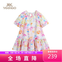 英氏（YEEHOO）女童连衣裙儿童裙子纯棉短袖公主裙中大童装艺术沙滩裙 粉色 130 
