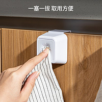SANADA SEIKO 日本进口卫生间毛巾架家用免打孔收纳挂架洗碗巾抹布收纳