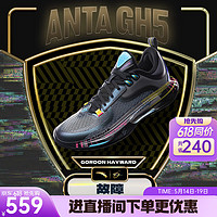 ANTA 安踏 篮球鞋男氮科技轻便透气专业支撑实战低帮运动 故障-2 8.5