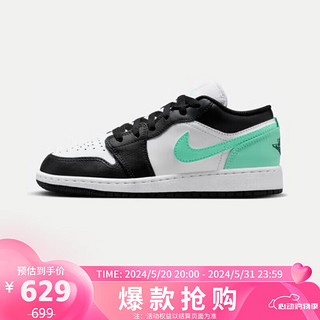 NIKE 耐克 大童AJ1板鞋大童童鞋运动休闲鞋553560-131 白色 36.5码