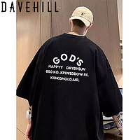 DAVE HILL 大卫山 评分专用    超小号T恤