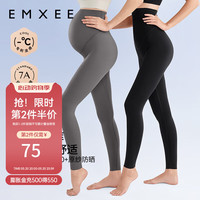 嫚熙(EMXEE)超皮打底裤鲨鱼裤裤夏季托腹外穿瑜伽裤 星河灰【温度22°-30°】 L