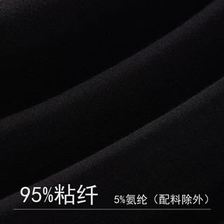 Classic Teddy精典泰迪男女童防蚊裤儿童裤子中小童装夏季薄款长裤夏装衣服新