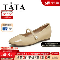 他她(TATA)2024秋商场同款时尚女玛丽珍鞋新款WZL04CQ4 36