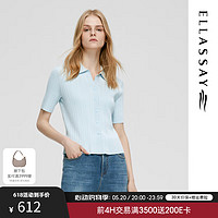 歌力思（ELLASSAY）2024夏季桑蚕丝简约百搭修身显瘦针织衫女EWD352M02700 天空蓝 XS