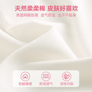 Classic Teddy精典泰迪女童连衣裙儿童公主裙中小童装夏季薄款套头衣服夏装新 小熊女孩米白 120