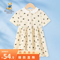 Classic Teddy精典泰迪女童连衣裙儿童公主裙中小童装夏季薄款裙子夏装衣服 墨绿小花 100