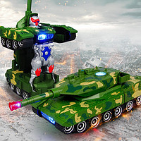 变形坦克机器人电动带音乐有声男孩3金刚玩具车模型4儿童2-5岁小汽车男童女孩子 变形坦克机器人