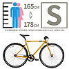 20点开始：DECATHLON 迪卡侬 Speed 500 公路自行车 活力橙色