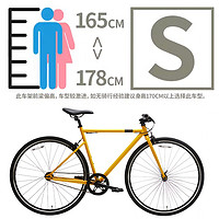 20日20点：DECATHLON 迪卡侬 Speed 500 公路自行车 活力橙色