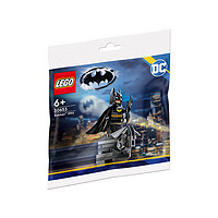 LEGO 乐高 积木 超级英雄 30653 蝙蝠侠1992 6岁+ 非卖品不可售